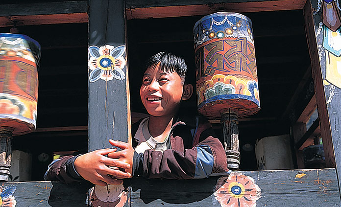 Bhutan