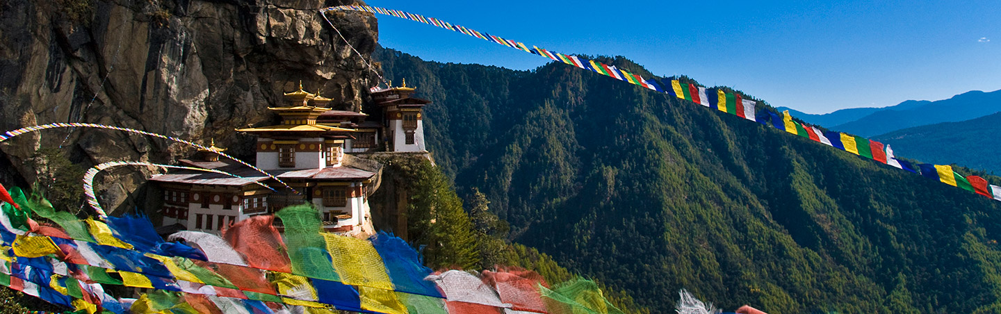 Bhutan Bike & Hiking Tours, Adventure Tours | Backroads